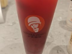 -沪上阿姨·臻选茶饮(上海环球港店)