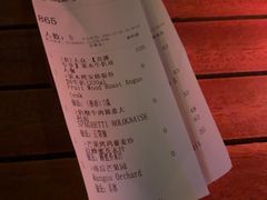 -MR.ROCKY洛奇先生·西餐&酒吧(太古仓店)