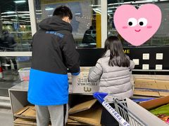 -麦德龙(闵行店)