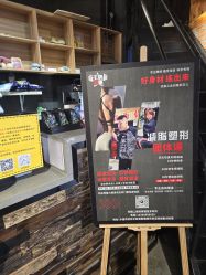 -零重力蹦床空间·滑梯·海洋球·团建(奥特莱斯店)
