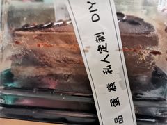 -蜜肆动物奶油蛋糕·个性定制·下午茶甜品