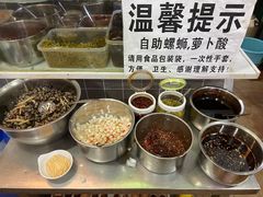 -龍城柳州螺蛳粉(群星路店)