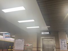-伯友茶记(中华广场店)