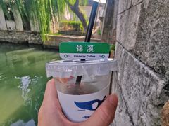 -锦溪古镇