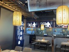 -客家班·客家菜(嘉禾金铂店)