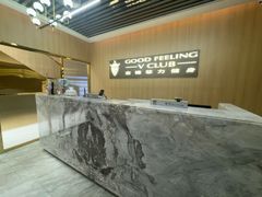 -古德菲力健身(特区报业店)