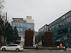 -北化机爱工场文化科技融合产业园