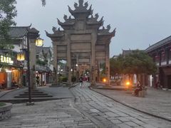 -南关石牌坊古镇