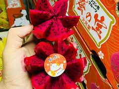 -沈阳市八家子水果批发市场