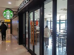 -星巴克(济南美莲广场店)