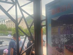 -安吉龙王山峡谷漂流