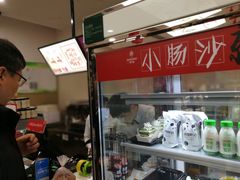-仟吉KenGee(西子花苑店)