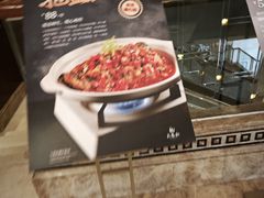 -大蓉和(一品天下店)