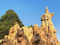 -元大都城垣遗址公园