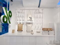 -% Arabica阿拉比卡咖啡(前滩太古里店)