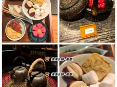 -湊湊火锅·茶憩(石家庄万象城店)