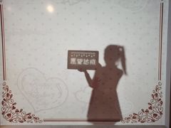 -天津梵高星空艺术馆(天河城旗舰店)