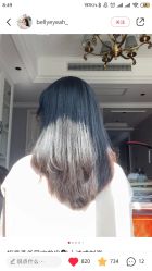 -潘多拉Hairsalon
