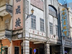 -温州龙湾国际机场