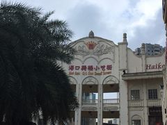 -海口骑楼小吃街