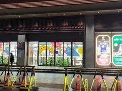 -贵友大厦(通州店)
