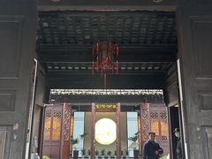 -张家港凤凰山景区恬庄古街