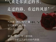 -曼朗心理咨询·旗舰店