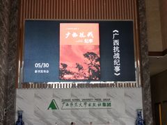 -独秀书房(出版大厦店)