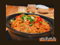 -陶德砂锅(蜀汉路店)