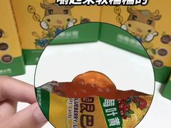 -青岛亨得利(同安二路店)