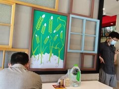 -永和大王(广渠店)