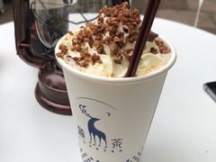 -麓茶