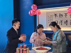 -湘上湘(正大中心总店)