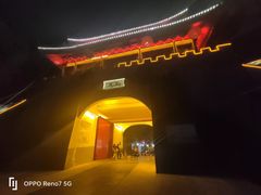 -汉江公园