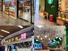 -横琴购口岸商业广场