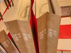 -泸溪河桃酥(秦淮夫子庙一店)