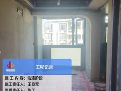 -居丽装饰空间设计(总部)