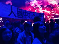 -《12·12》西安事变大型实景演出