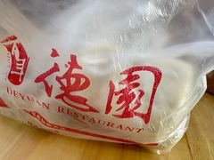 -百年德园(侯家塘店)