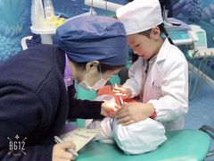 -上海崇美口腔门诊