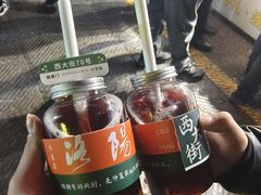 -龙鳞路第一家牛肉汤