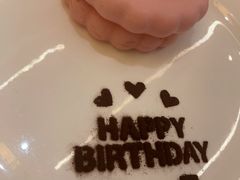 -济南绿发贵和洲际酒店-第六层自助餐厅