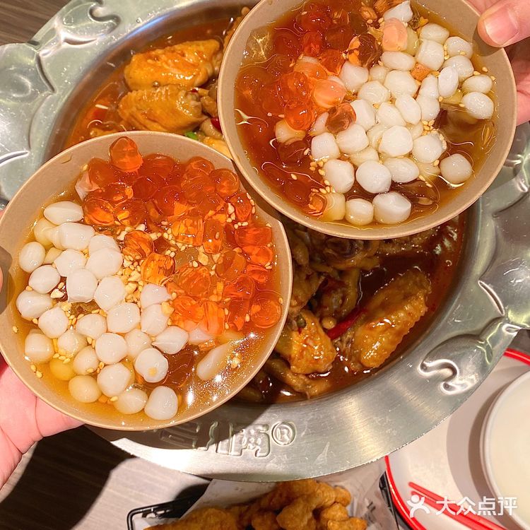 我永远为鸡翅煲打call！！[流泪]
