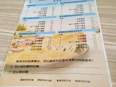 -必胜客(桐梓坡店)