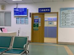 -无锡市第二人民医院(南院)