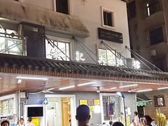 -黎记大排档(慈云路店)