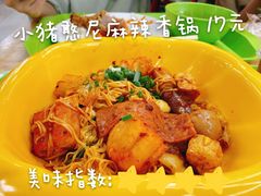 -福州大学(旗山校区)