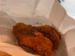 椒盐香骨鸡-麦当劳(佛山流行前线店)