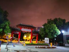 -四川大学(望江校区)