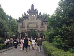 -邓小平故里